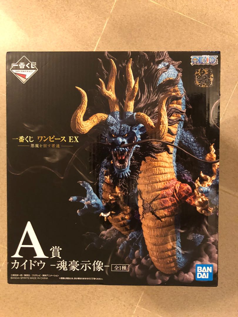 本物保証 一番くじ One Piece A賞 カイドウ 魂豪示蔵 未開封 コミック アニメ