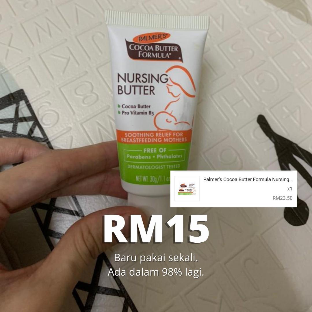 Palmer Nursing Butter Nipple Cream, Babies & Kids, Nursing & Feeding