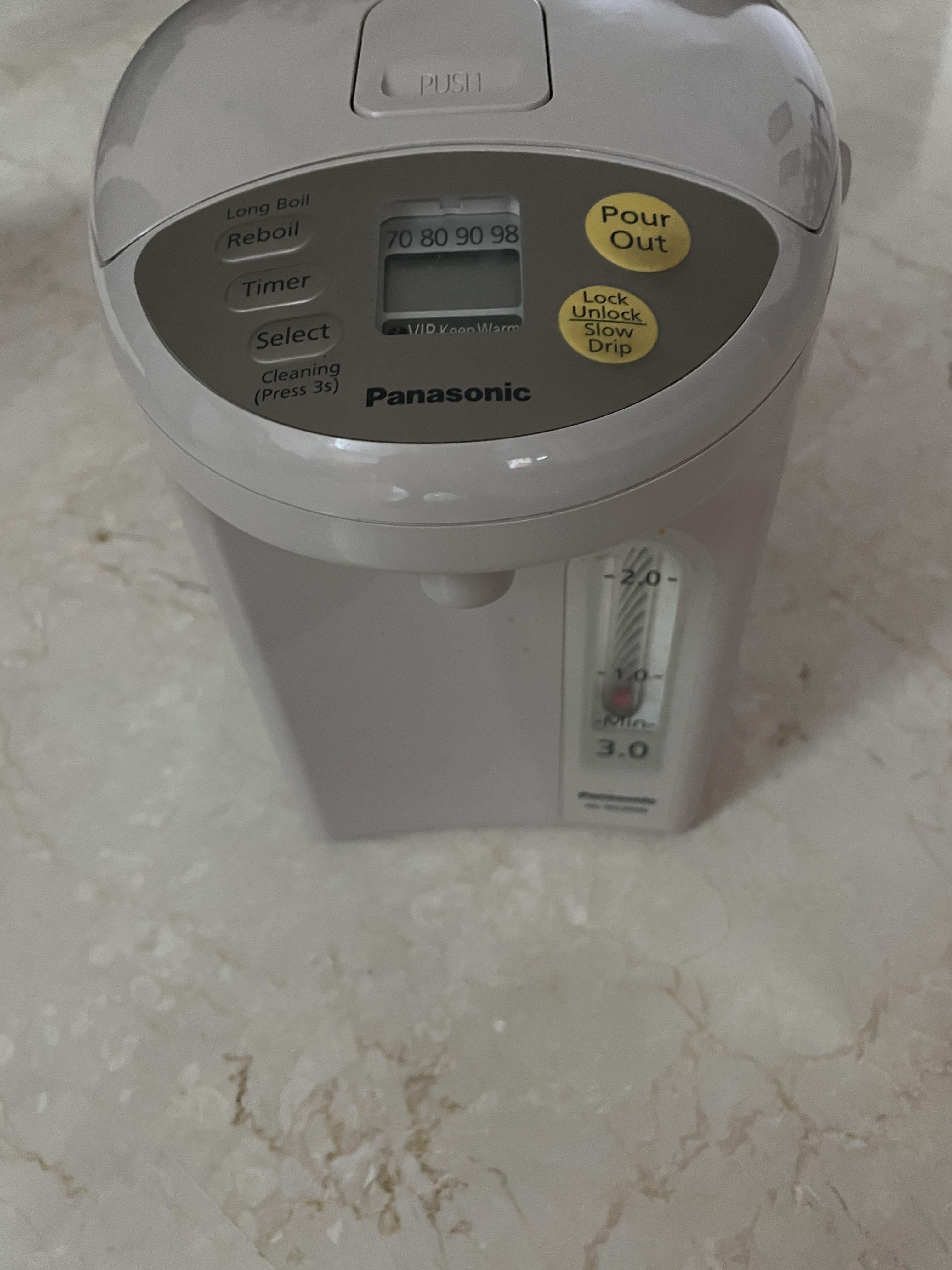 Panasonic water boiler, TV & Home Appliances, Kitchen Appliances, Other