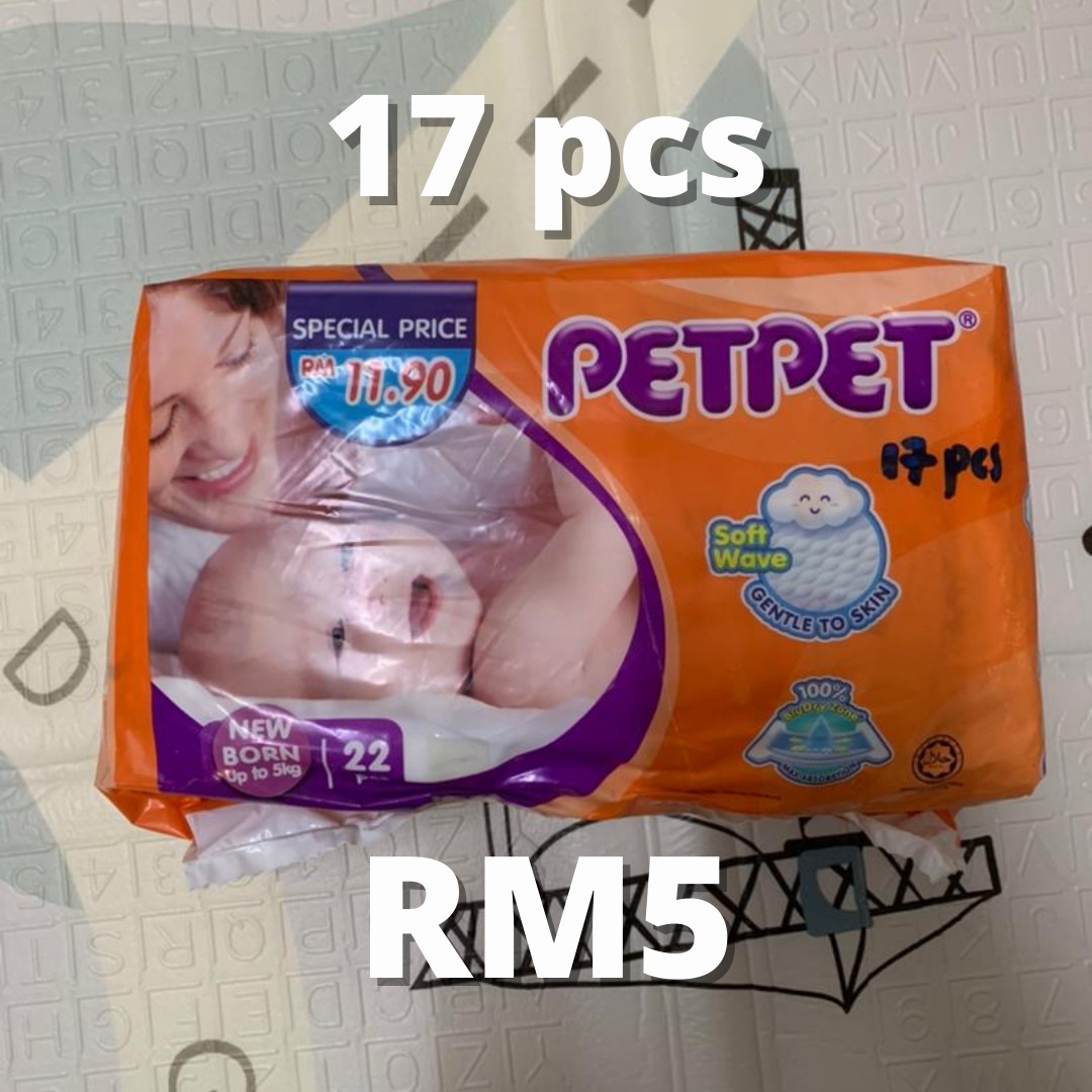 Petpet Newborn Pampers Babies Kids Bathing Changing Diapers