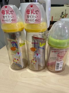 （分類：）位於 。 由 bibichloe 提交（商品編號 1105942784，圖片 1）。簡介： 。