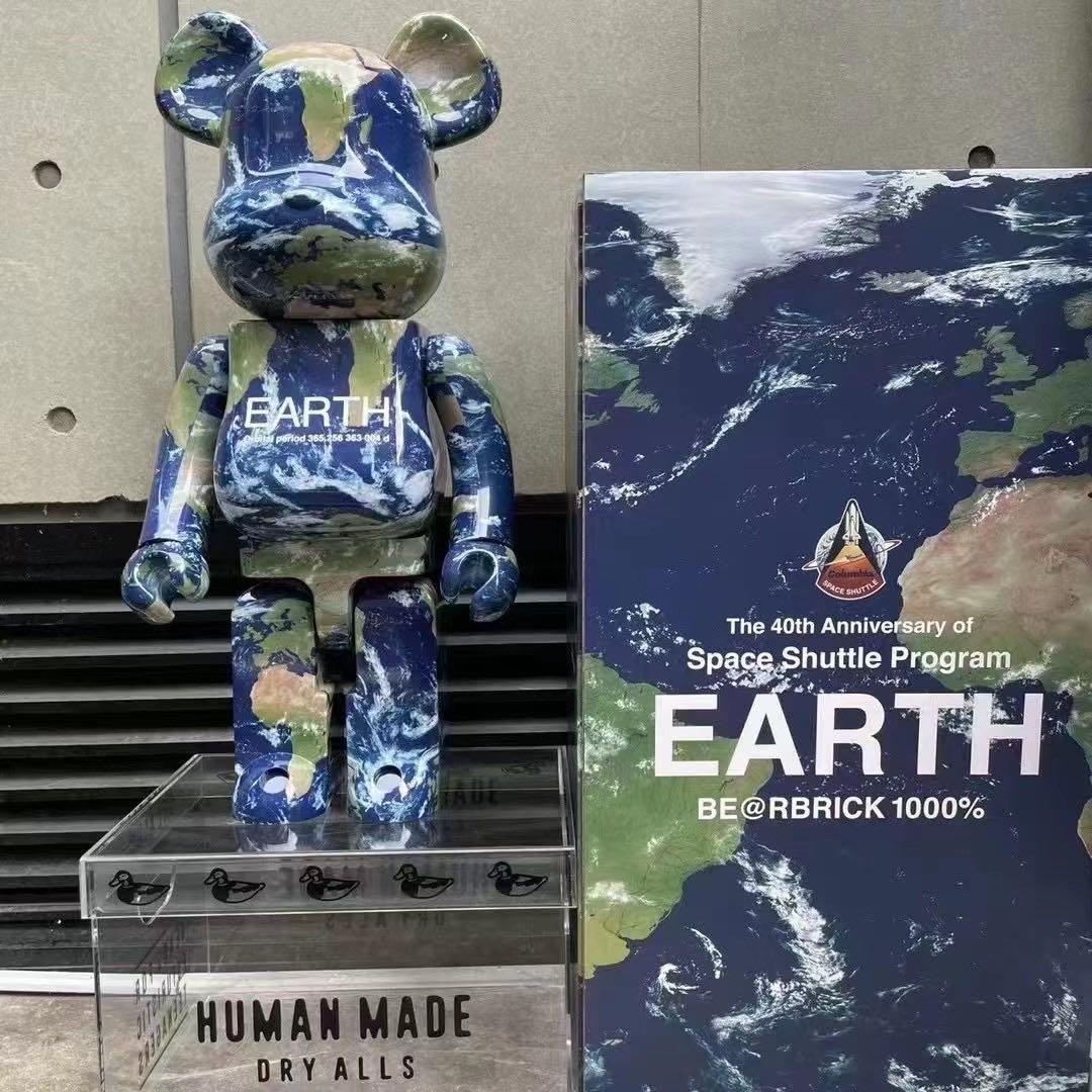 Pre-Order] BE@RBRICK x NASA Earth 1000% (Medicom Toy 25th