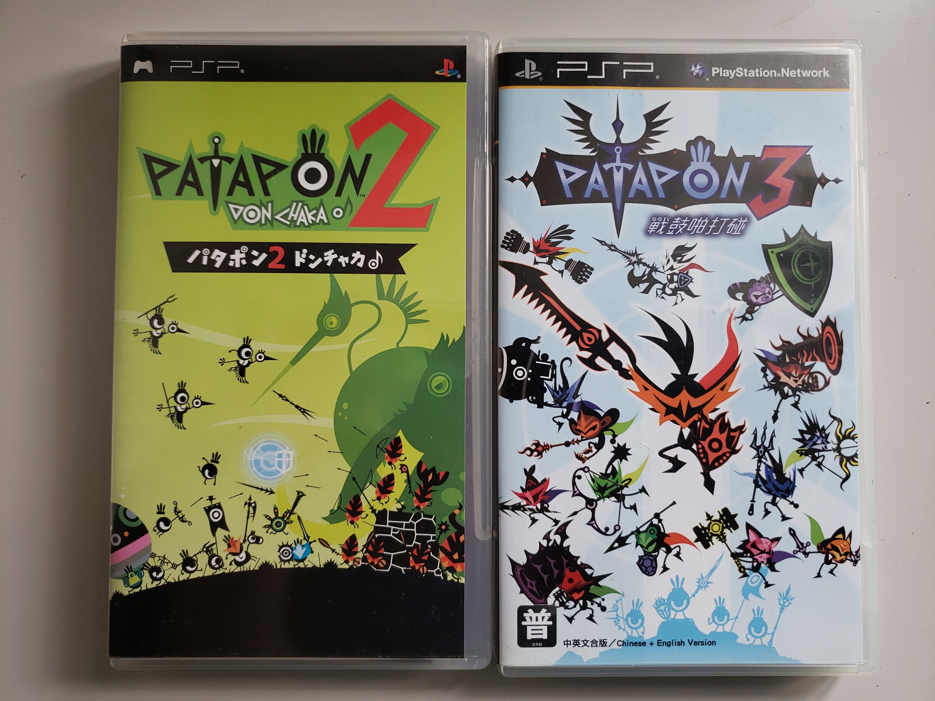 Patapon 2 (Sony PSP， 2009) Brand New Factory SEALED FAST SHIPPED