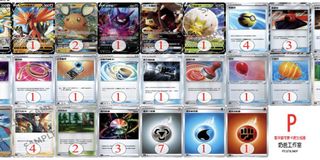 （分類：）位於 。 由 benchan1017 提交（商品編號 1105911225，圖片 1）。簡介： 。