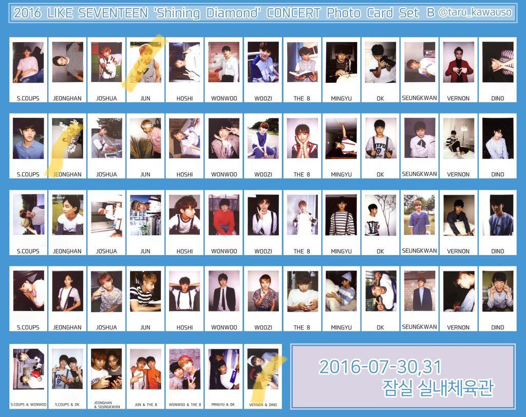 B□SEVENTEEN☆shining diamond Photo Card