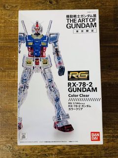 （分類：）位於 。 由 arlu1234 提交（商品編號 1105966367，圖片 1）。簡介： 。