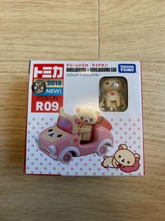 （分類：）位於 。 由 kuma18chan 提交（商品編號 1105845400，圖片 1）。簡介： 。