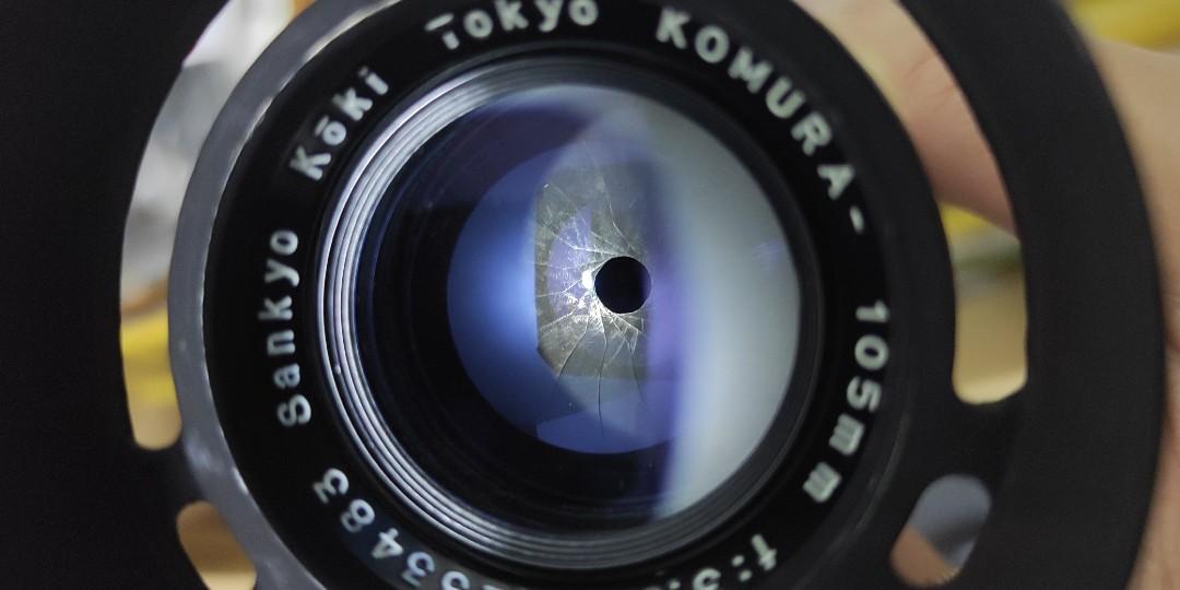 Sankyo koki tokyo komura 105mm f3.5 (L39 mount) **add