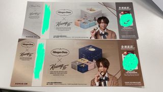 （分類：）位於 。 由 chung1113 提交（商品編號 1105810132，圖片 1）。簡介： 。