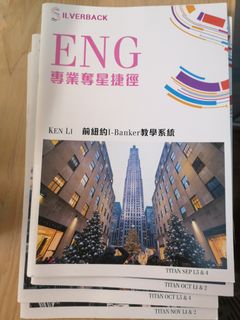 （分類：）位於 。 由 claireclear 提交（商品編號 1105897367，圖片 1）。簡介： 。