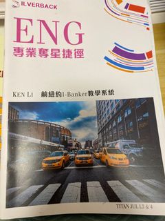 （分類：）位於 。 由 cheukyiu430 提交（商品編號 1105852359，圖片 1）。簡介： 。