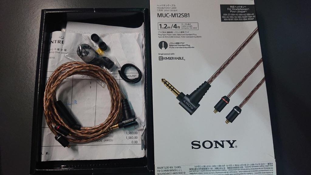 Sony MUC-M12SB1 金寶線4.4 mmcx, 音響器材, 可攜式音響設備- Carousell