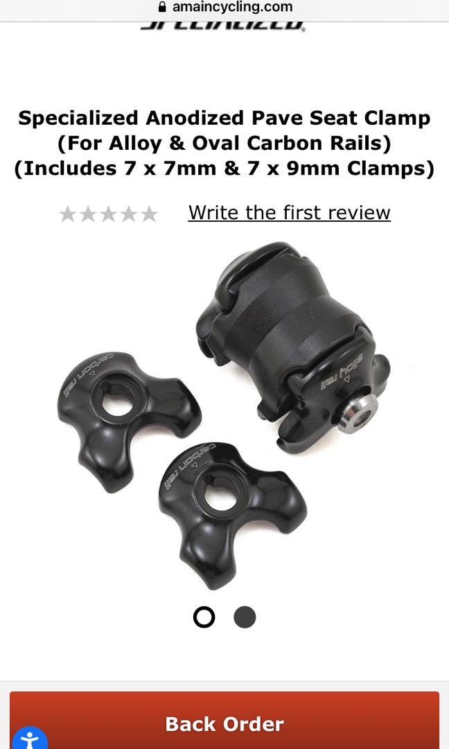 Specialized seatpost clamp on sale for carbon rails