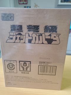（分類：）位於 。 由 lowh450 提交（商品編號 1105756234，圖片 1）。簡介： 。