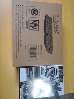 （分類：）位於 。 由 lowh450 提交（商品編號 1105753600，圖片 1）。簡介： 。