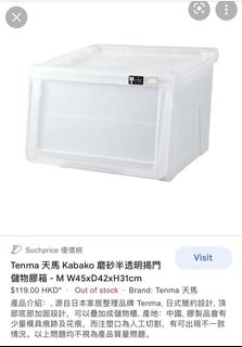 （分類：）位於 。 由 yylan 提交（商品編號 1105792978，圖片 1）。簡介： 。
