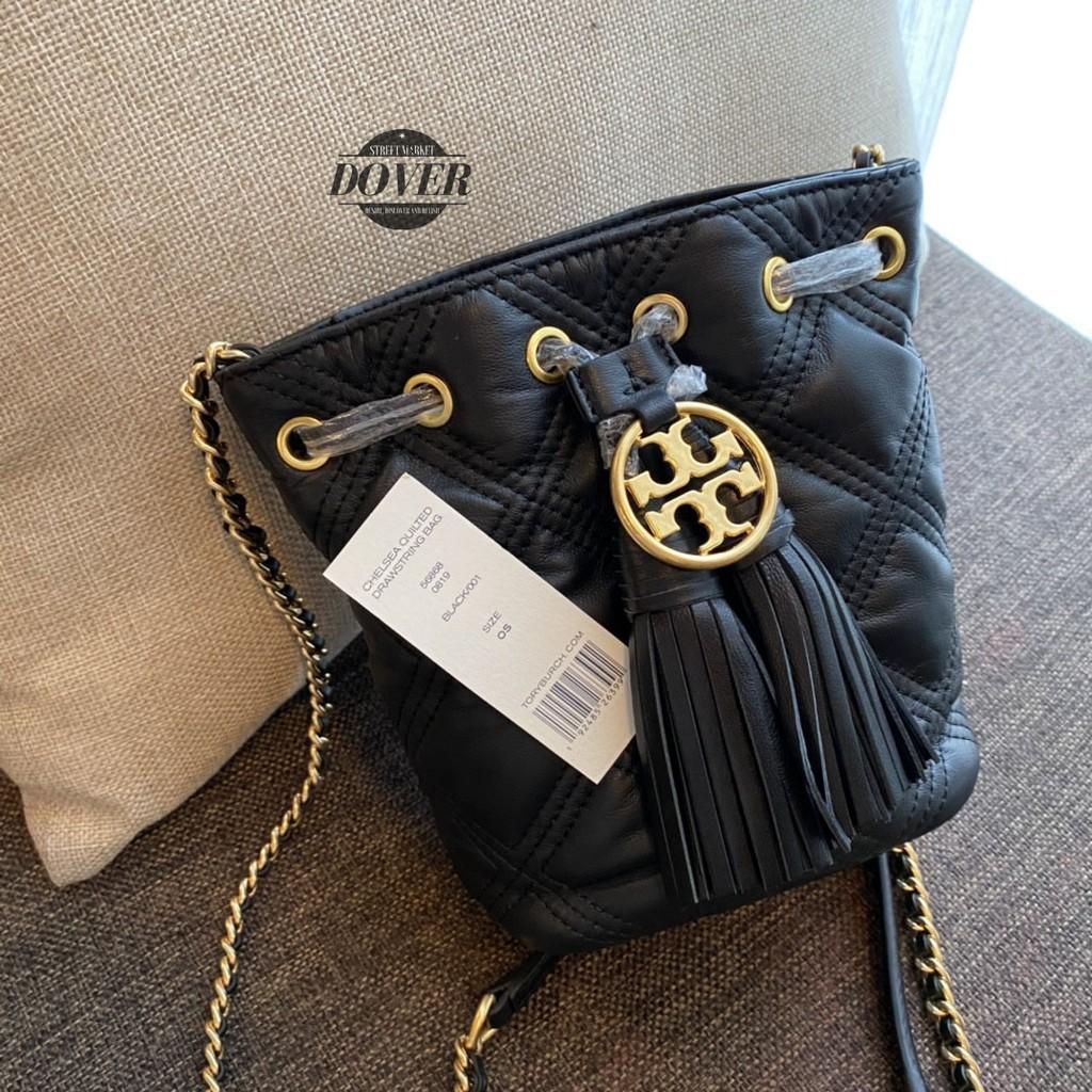 Chelsea quilted store drawstring bag