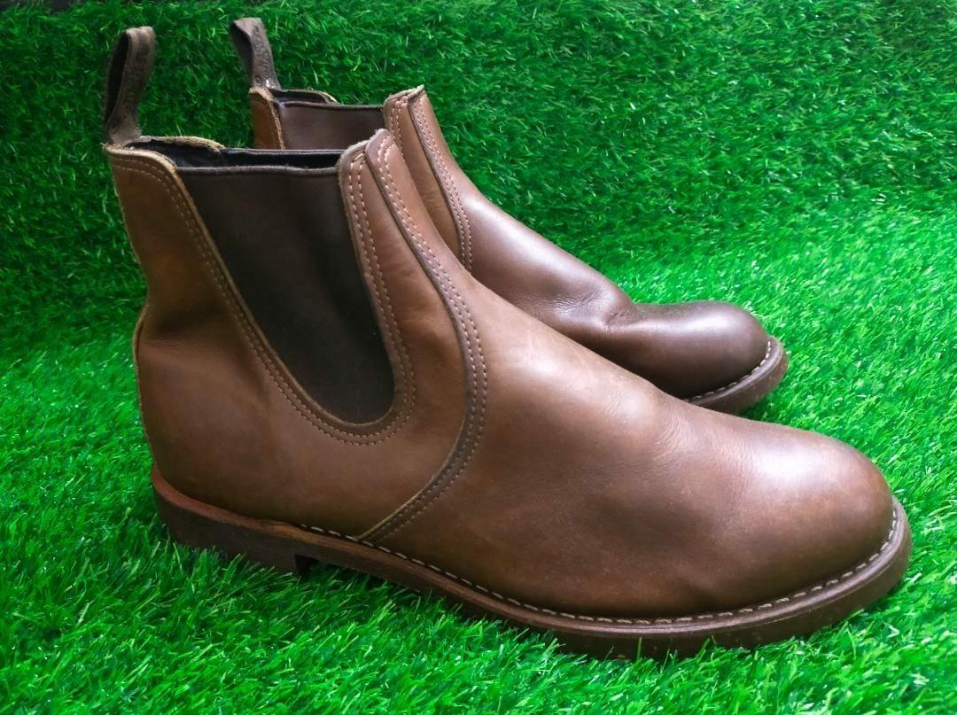 Red hot sale wing 8201