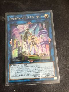 (Category: ) located in . Submitted by kennethbf (Listing ID 1105832022, Image 1). Description: .