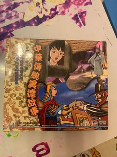 （分類：）位於 。 由 demonxx 提交（商品編號 1105805792，圖片 1）。簡介： 。