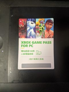 （分類：）位於 。 由 h9419 提交（商品編號 1105903692，圖片 1）。簡介： 。