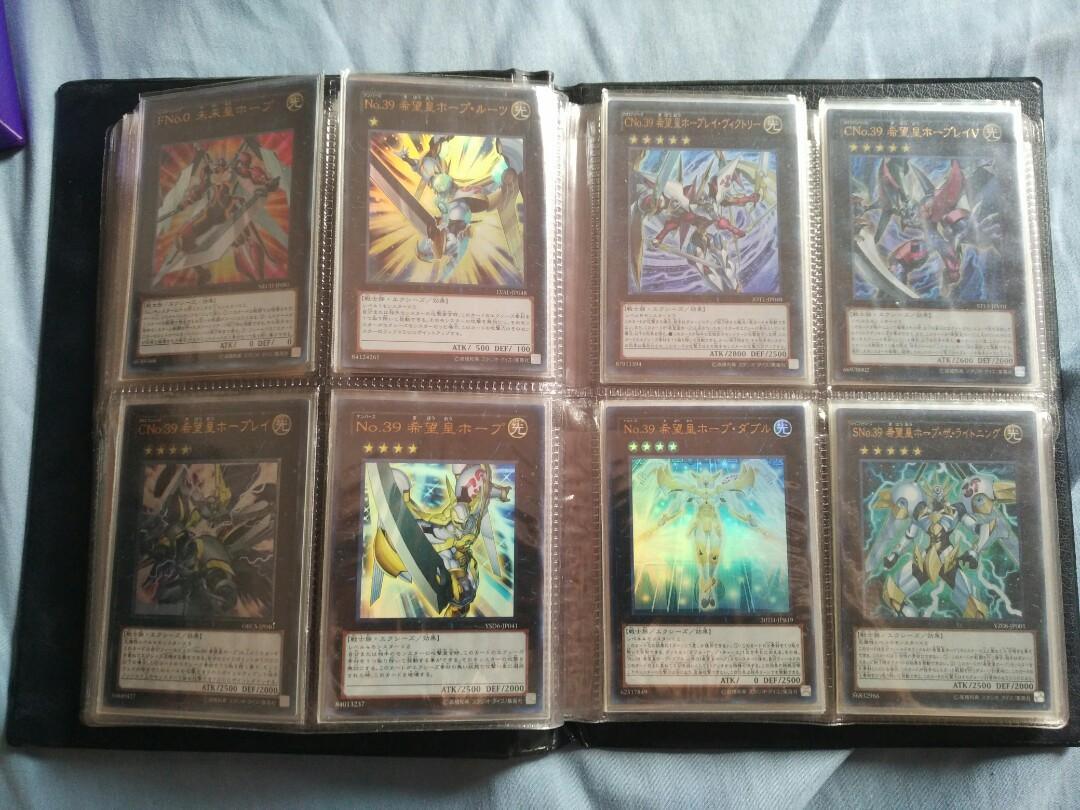 Yugioh Card Set 游戏王卡 一套 Toys Games Board Games Cards On Carousell