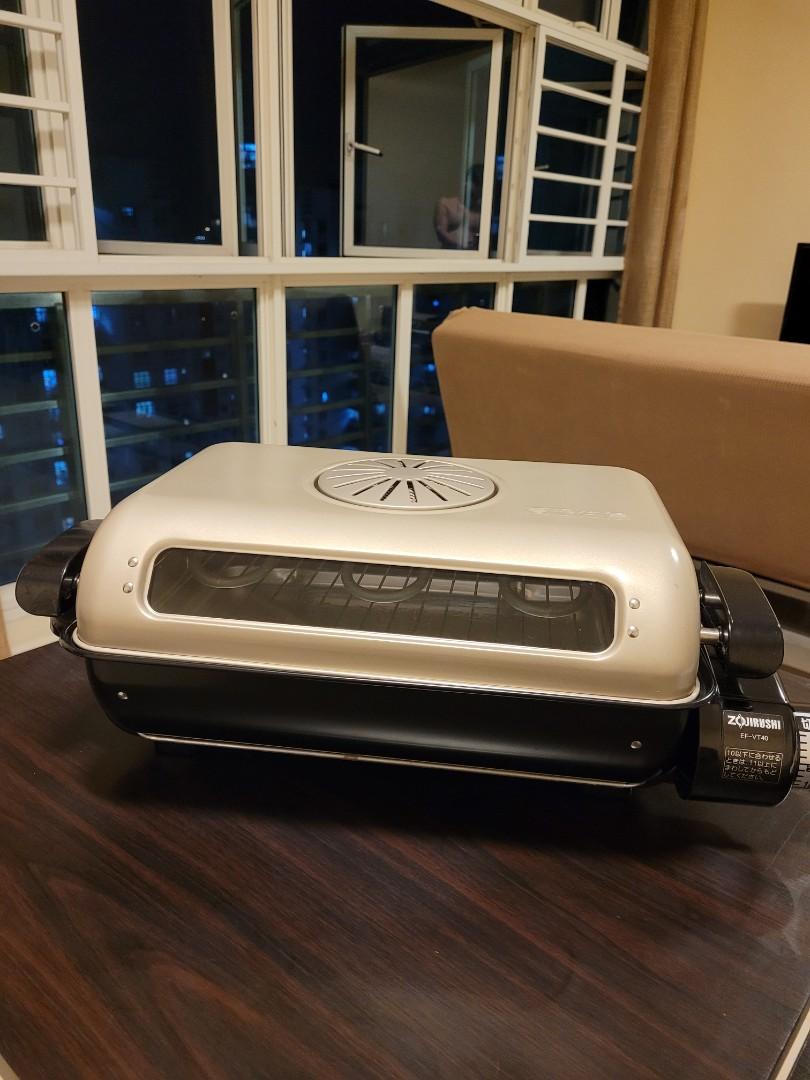 象印 フィッシュロースター 魚焼き器 EF-VT40-NH