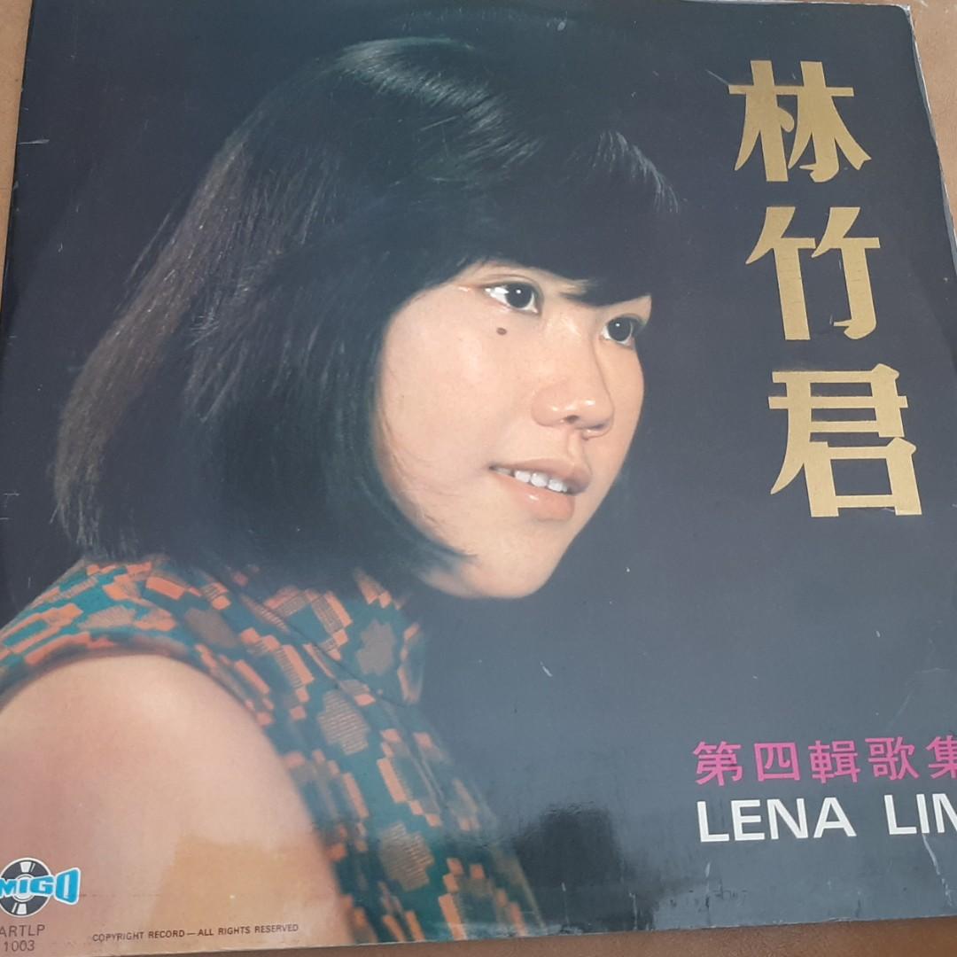 林竹君之歌vinyl 12 Lp 33rpm Record Chinese Vinyl Mandarin Songs 中文华文国语黑胶唱片 Hobbies Toys Music Media Vinyls On Carousell