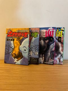 （分類：）位於 。 由 kkngai 提交（商品編號 1105997285，圖片 1）。簡介： 。