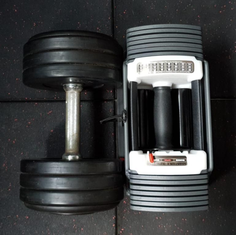 26kg Adjustable Dumbbell vs 25kg Fixed Dumbbell. Great compact choice for home gyms. Not Powerblock