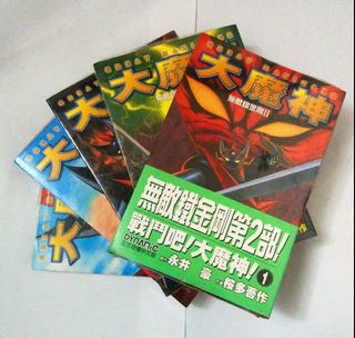 （分類：）位於 。 由 songsae 提交（商品編號 1106184026，圖片 1）。簡介： 。