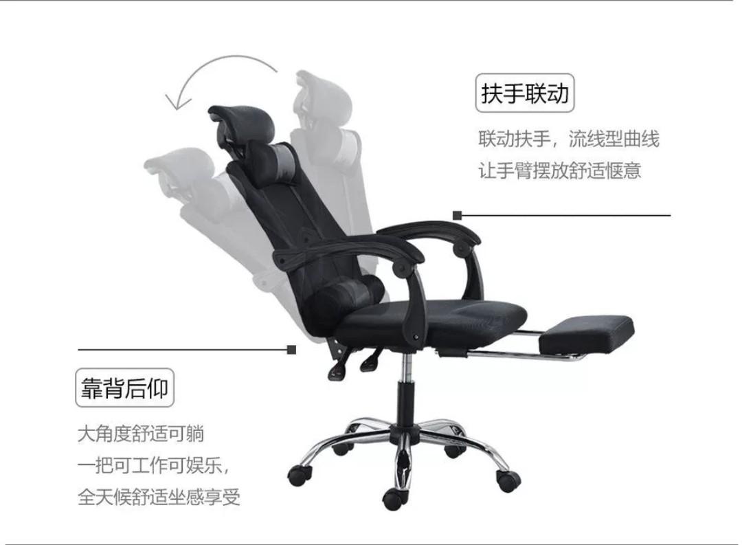 2 days old Computer Chair, Furniture & Home Living, Furniture, Chairs