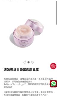 （分類：）位於 。 由 somewow 提交（商品編號 1106069137，圖片 1）。簡介： 。