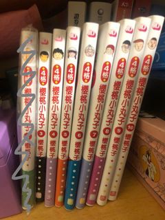 （分類：）位於 。 由 ultimatezee 提交（商品編號 1064141992，圖片 1）。簡介： 。