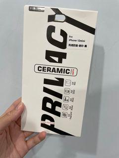 真5D 滿版保護貼  防偷窺 防窺 玻璃貼 iPhone12 mini