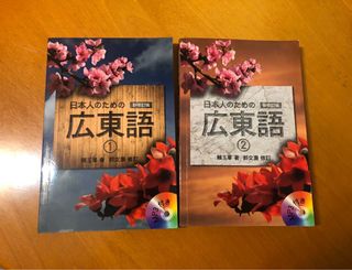（分類：）位於 。 由 sgw222 提交（商品編號 1106042716，圖片 1）。簡介： 。