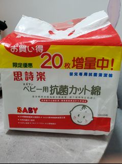 （分類：）位於 。 由 kman1211 提交（商品編號 1106135836，圖片 1）。簡介： 。