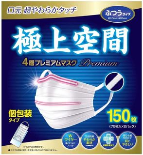 （分類：）位於 。 由 lon.g 提交（商品編號 1105987733，圖片 1）。簡介： 。
