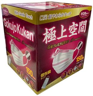 （分類：）位於 。 由 lon.g 提交（商品編號 1105988772，圖片 1）。簡介： 。