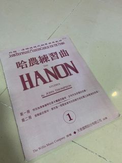 （分類：）位於 。 由 evamagnesium 提交（商品編號 1106098733，圖片 1）。簡介： 。