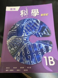 （分類：）位於 。 由 jc4321 提交（商品編號 1106116987，圖片 1）。簡介： 。