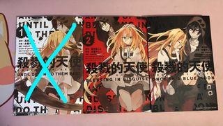 （分類：）位於 。 由 gabrielleyeung 提交（商品編號 1098789689，圖片 1）。簡介： 。