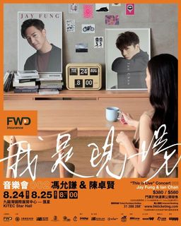 （分類：）位於 。 由 heoheo33 提交（商品編號 1106066746，圖片 1）。簡介： 。