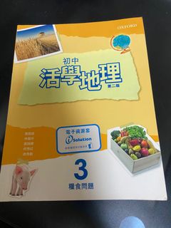 （分類：）位於 。 由 jc4321 提交（商品編號 1106113718，圖片 1）。簡介： 。
