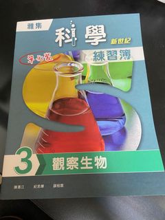 （分類：）位於 。 由 jc4321 提交（商品編號 1106115848，圖片 1）。簡介： 。