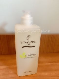 (特價）骨膠原精華液 500ml 法國詩華 Bio-c-ziwi64217127846017110