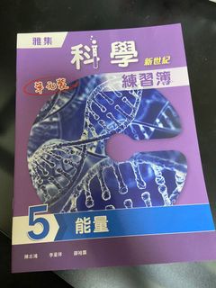 （分類：）位於 。 由 jc4321 提交（商品編號 1106116377，圖片 1）。簡介： 。