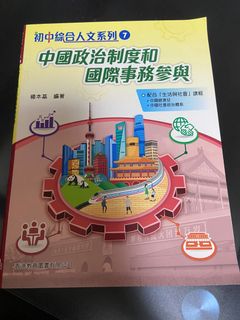 （分類：）位於 。 由 jc4321 提交（商品編號 1106113111，圖片 1）。簡介： 。