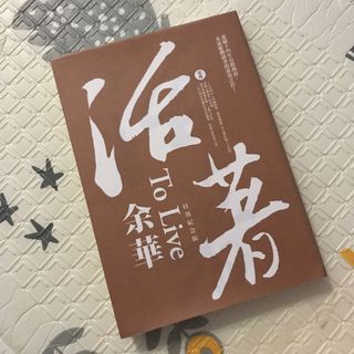 （分類：）位於 。 由 sapyko 提交（商品編號 1106008777，圖片 1）。簡介： 。