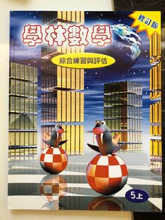 （分類：）位於 。 由 sus_ok 提交（商品編號 1106083376，圖片 1）。簡介： 。